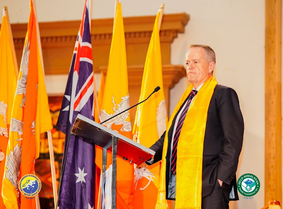 Bill Shorten MP addresses the audience in Estonia House on the occasion of Bhutanese National Day. 