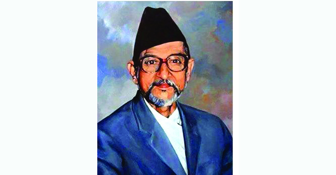 bp koirala essay in nepali language